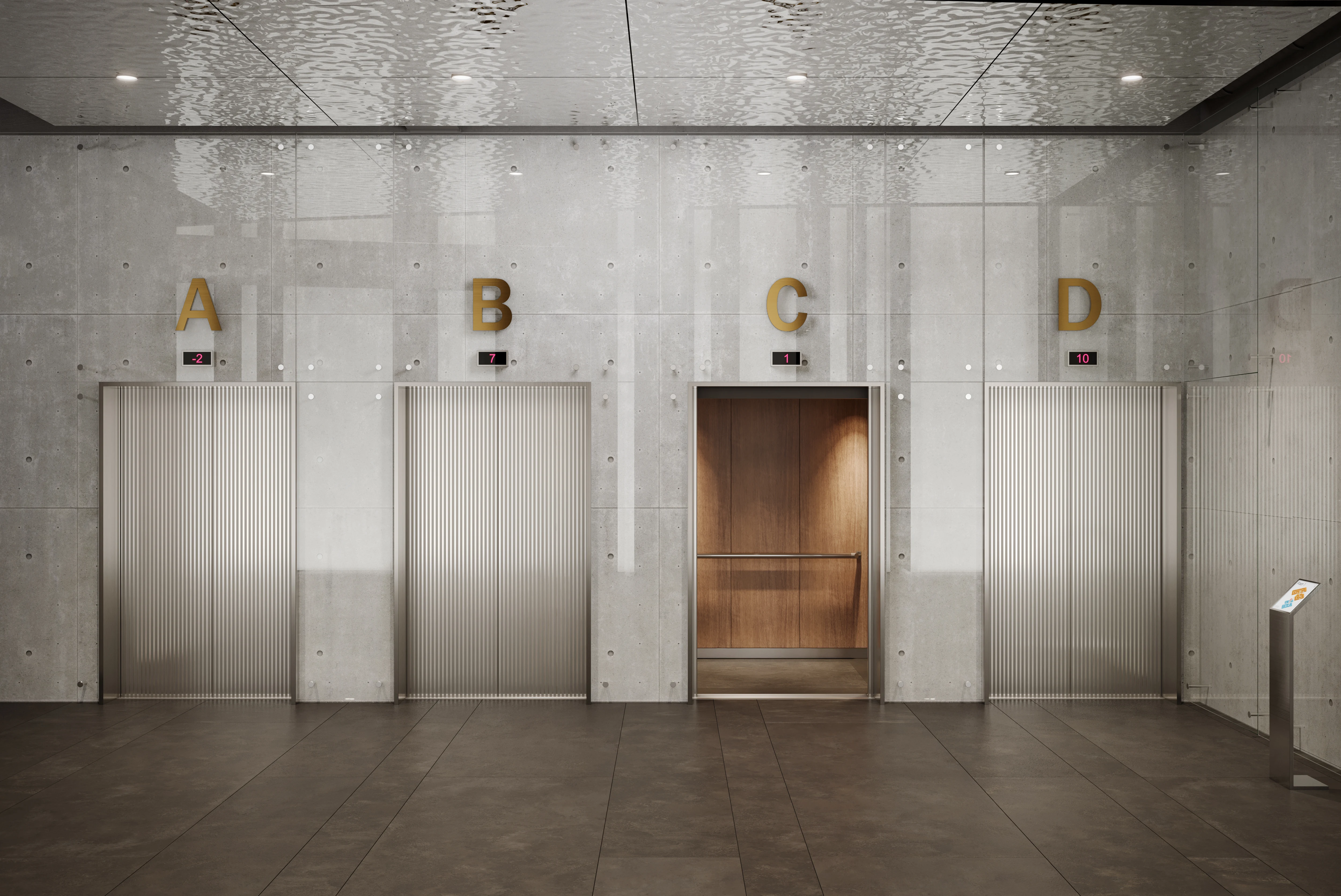 бизнес-парк Рублево